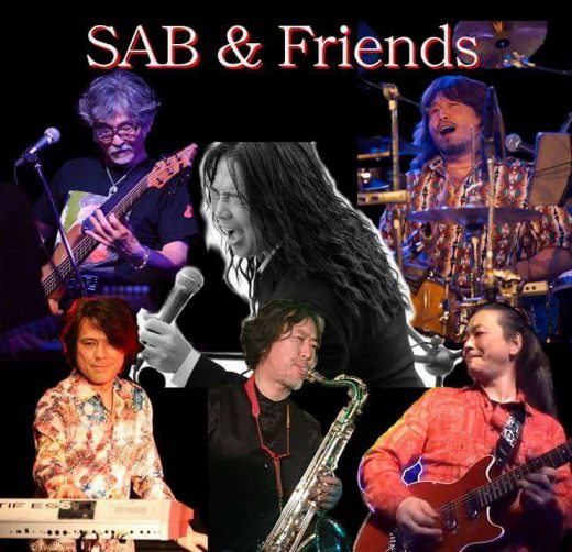 SAB&Friends
